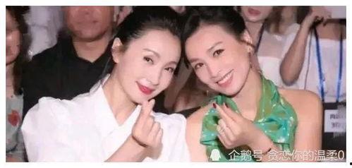 张庭娱乐大爆料是哪一期,揭秘明星幕后真相  第3张