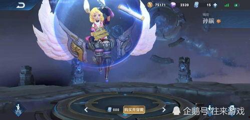 孙膑爆料视频,揭秘历史真相,揭秘军事奇才孙膑的传奇人生 第1张 孙膑爆料视频,揭秘历史真相,揭秘军事奇才孙膑的传奇人生 第1张