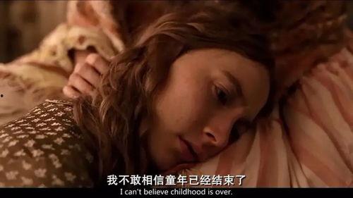 小妇人电影在线观看,重温经典，感受成长与爱的力量  第1张